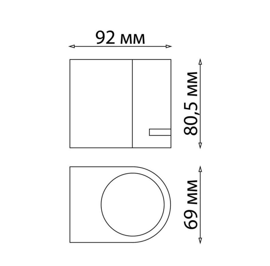 Applique da muro Wall Light 1 Luce Lampadina GU10 IP54 Bianco o Nero