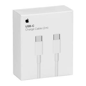 Apple EOL Cavo Ricarica USB - C a USB - C 2m MLL82ZM/A - puntoluceled